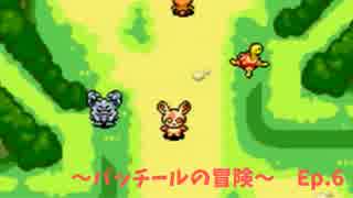 人気の きよらかなもり 動画 43本 ニコニコ動画