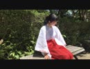 【美夜美】今をかける少女 踊ってみた【私らしく】