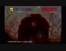 果てしなくつまらない実況プレイ【テラリア】ハード4