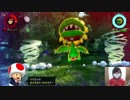 マリオテニヌ　 part 10　ヒグマ落とし