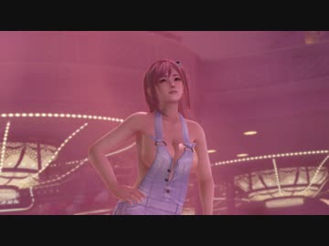 DoAX3 Fortune :: Honoka Pole-Dance in "Orca" (with lotions)