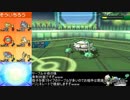 【ポケモンUSM】若干ヤーティでレート実況ですぞｗｗｗ【ヤットレイ】