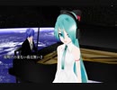 初音ミク 瑠璃色の地球 【 松田聖子 】 KAITOがピアノを弾いてミクが歌います
