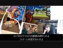 【字幕】ドライバーニキによるジョジョ 5部読了後の感想【海外の反応】