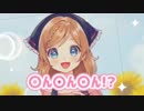 【問題発言】超大型新人Vtuberの勢いが凄まじいと話題に【麻倉由衣】究極3Dモデル初披露