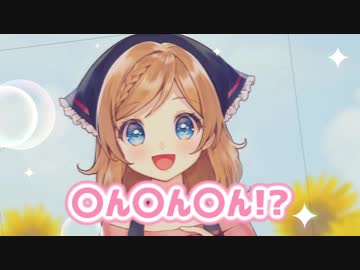 【問題発言】超大型新人Vtuberの勢いが凄まじいと話題に【麻倉由衣】究極3Dモデル初披露