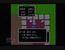 【実況】ドラゴンクエスト2 #15