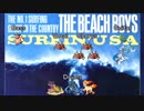 【POKELOID】ポケモンの鳴き声で「サーフィン・U.S.A.」(Surfin' U.S.A.)【The Beach Boys】