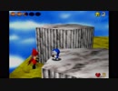 64のドラえもんゲームをやってみる part8