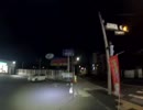 旅先にて・・・
