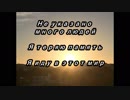 EVHA147русский