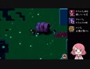 チャンスは一度きりだ【OneShot #6】