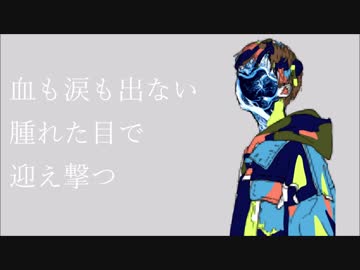 Good Day ・ 初音ミク