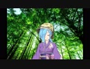 セミ（ヤマトイオリ）