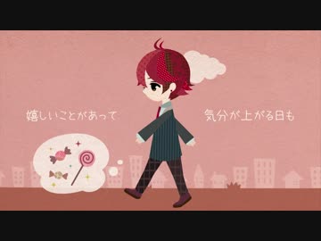 【ACTORS】だんだん早くなる / 高天神一兎（CV：逢坂良太）【PV】