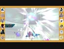 【ポケモン】＠ぽかぽか の ３匹が行く！　その５８【ＵＳＵＭ】