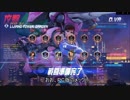 ゆっくり実況プレイのオーバーウォッチかよ！その57