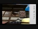 わしも夏したい。【ぼくのなつやすみ２実況】part30