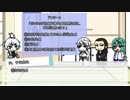 【刀剣COC】「チーズスフレ詰め合わせ」コメント返しと次回予告【反省会？】