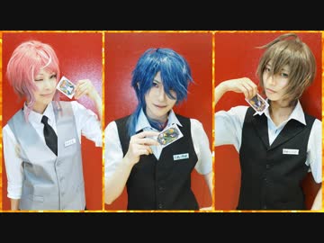 【ヒプマイ】 ポーカーフェイス 踊ってみた 【アイスリップ】