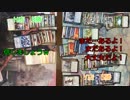 【MTG】灯争大戦で店別開封対決リベンジ