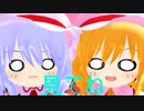 【第11回東方ニコ童祭】眠り姫？【MMD紙芝居】
