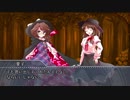 【第11回東方ニコ童祭】秘封幻想旅行 第6話「秘封倶楽部」（3/3）