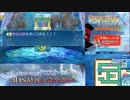 【実況】世界樹の迷宮X　タイムシフト　Part26-3【初見】
