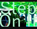 Step On It (ONE ＆ IA_ENGLISH)