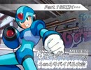 【MUGEN】なんでもないテーマ別4on4サバイバル大会 Part.15