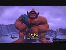【DQB2】無人島を開拓するドラゴンクエスト実況プレイ #46