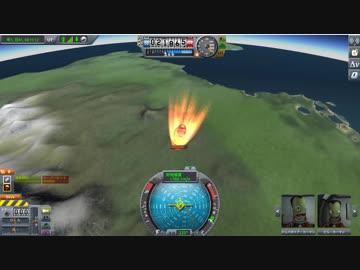 ロケット発射のド迫力.MIA1