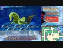 【実況】世界樹の迷宮X　タイムシフト　Part26-4【初見】