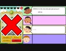 小学３無料アプリで勉強やってみたました