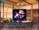 つよきす　実況プレイ　18日目【3週目】