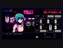 『VA-11 Hall-A』実況part2