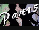 【凶悪MUGEN】MUGEN God Verdict War～評決の神儀～【Part15】