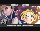 【あべま実況】遊戯王DM #223 を観るよ【つべライブ】