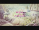 A20_ルルアのアトリエ ～アーランドの錬金術士４～_40