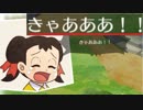 のぶ代離れ出来ない男が「ドラえもん　のび太の牧場物語」を実況プレイ #14