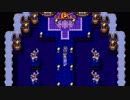 【DQ3実況】還暦を迎えたけどまだまだがんばる！with娘  その53