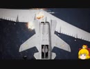 【エスコン7-ACE】トリガー「HUDが壊れた」 Part17【HUD表示無し縛りプレイ】