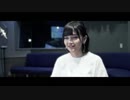 TVアニメ「Re ステージ! ドリームデイズ♪」オンエア直前コメント 鬼頭明里ver