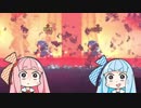【DeadCells】繰り返し牢獄島 Part6【VOICEROID実況】