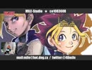 【あべま実況】遊戯王DM #224（最終回）を観るよ【つべライブ】