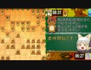 振りガバ党の10切れ実況　#01