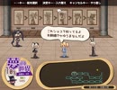 新約・帽子世界をプレイ Part11 ドーラ編⑪