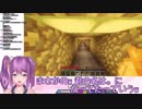 【悪魔×宇宙人】でびちゃんとのコラボを振り返る桜凛月