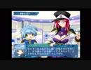 【Ｇ．Ａ．Ⅰ-ＥＸ】　銀河を守るために天使達と戦う【実況】　その９４