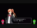 【衝撃の黒幕~ENDへの序奏~】#8 悲しすぎる現実と黒幕の正体【怨ノ鬼】